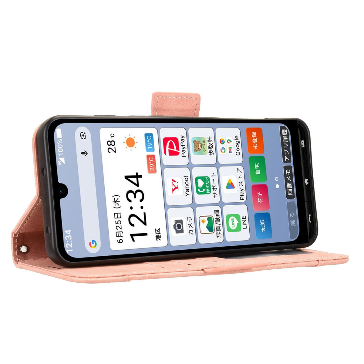 For ZTE Kantan Sumaho5 A601ZT Skin Feel Calf Texture Card Slots Leather Phone Case - Pink - EDA005058855A