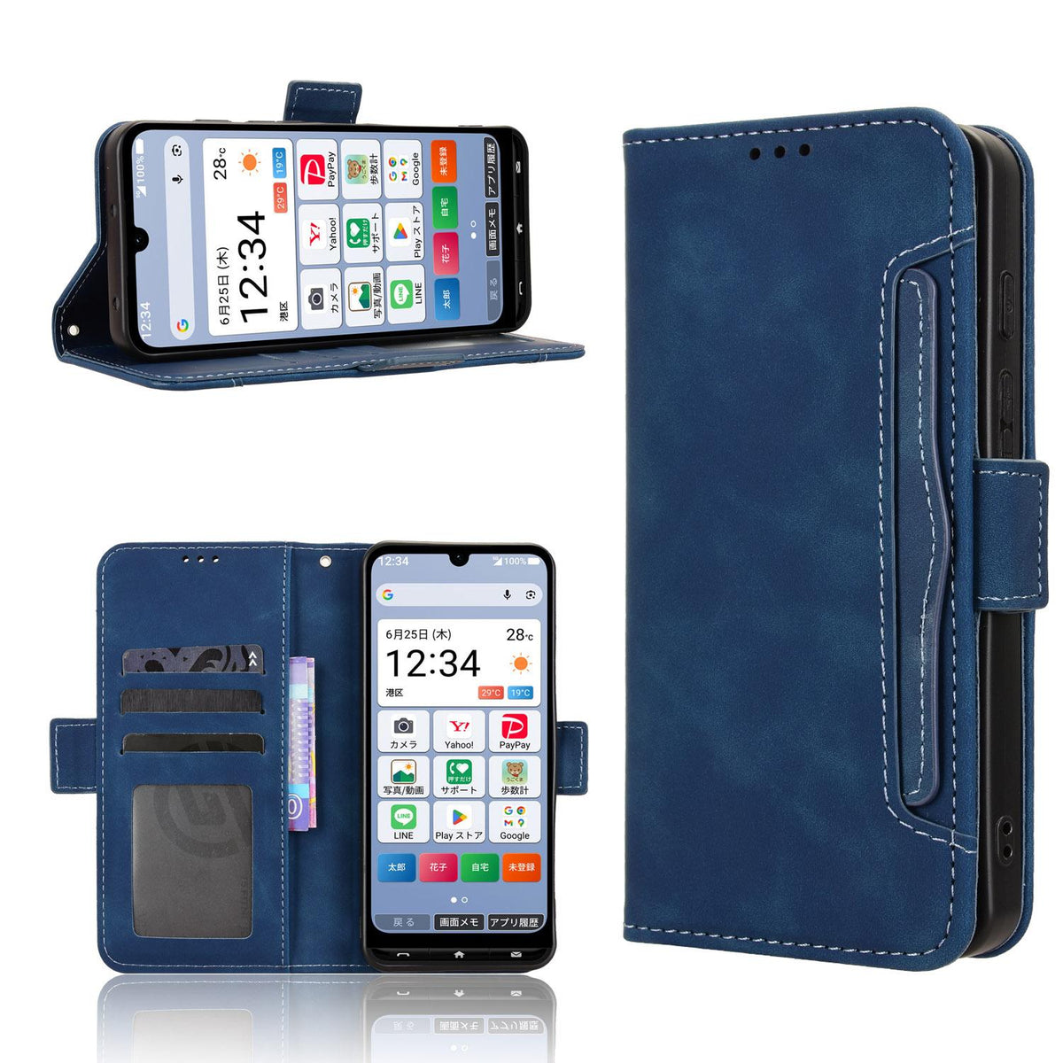 For ZTE Kantan Sumaho5 A601ZT Skin Feel Calf Texture Card Slots Leather Phone Case - Blue - EDA005058855D