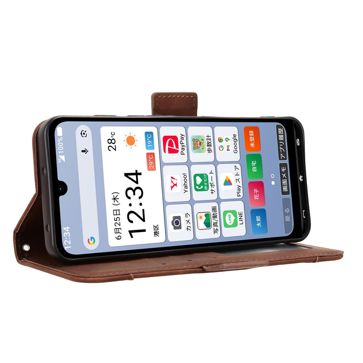 For ZTE Kantan Sumaho5 A601ZT Skin Feel Calf Texture Card Slots Leather Phone Case - Brown - EDA005058855E