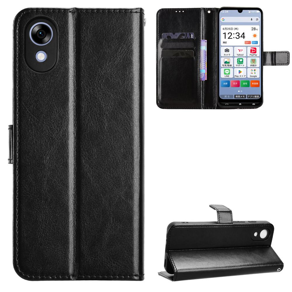 For ZTE Kantan Sumaho5 A601ZT Retro Crazy Horse Texture Vegan Leather Phone Case - Black - EDA009203106A