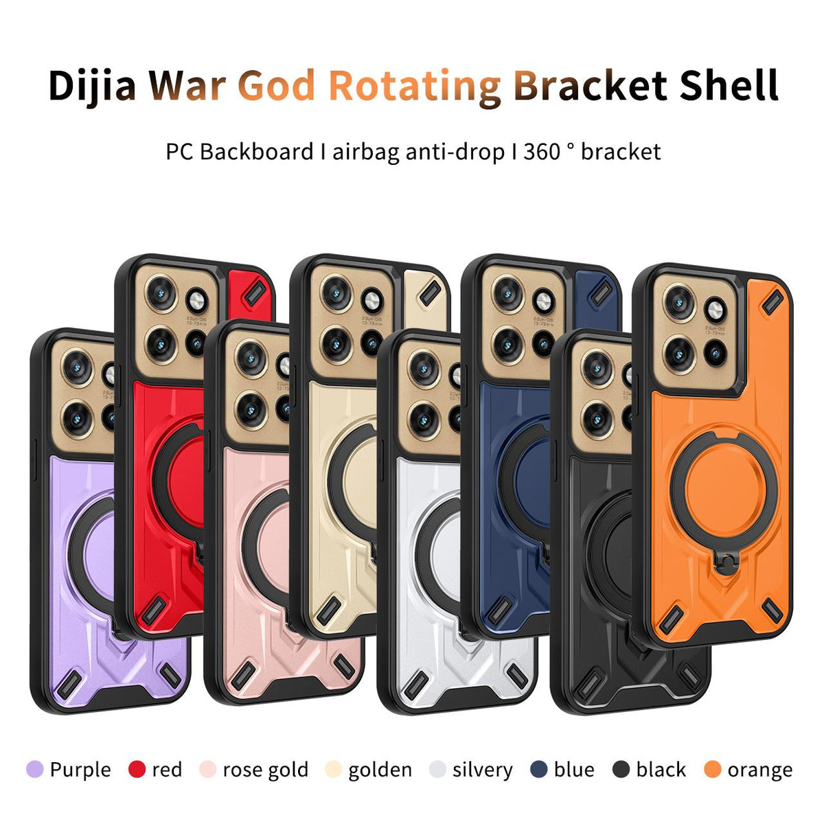 For Motorola Edge 50 Neo Dijia Rotating Bracket Magnetic Phone Case - Red - EDA009613702C