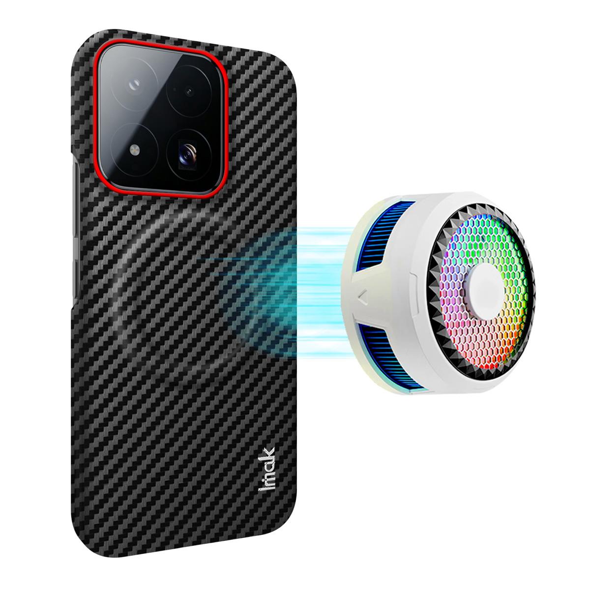 For Xiaomi 17 Max 5G imak Ruiyi Series Red Ring Carbon Fiber Texture Magnetic Phone Case - Black - EDA009772502A