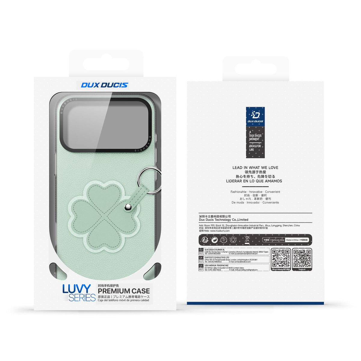 For iPhone 18 Pro Max / 17 Pro Max DUX DUCIS LUVY Series Ring Phone Case with Lanyard - Grass Green Clover - EDA010244202A