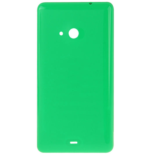 Smooth Surface Plastic Back Housing Cover for Microsoft Lumia 535(Green)