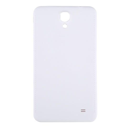 For Galaxy Mega 2 / G7508Q Battery Back Cover (White)