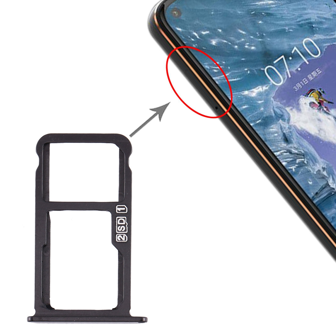 SIM Card Tray + SIM Card Tray / Micro SD Card Tray for Nokia X7 / 8.1 / 7.1 Plus / TA-1131(Black)
