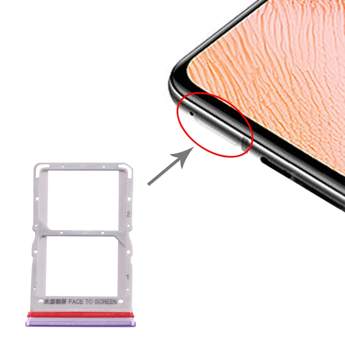 SIM Card Tray + SIM Card Tray for Xiaomi Redmi K30 5G(Purple)