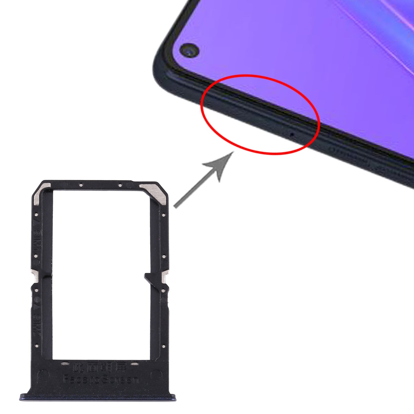 For OPPO A72 5G / K7X 5G / A53 5G SIM Card Tray + SIM Card Tray(Black)