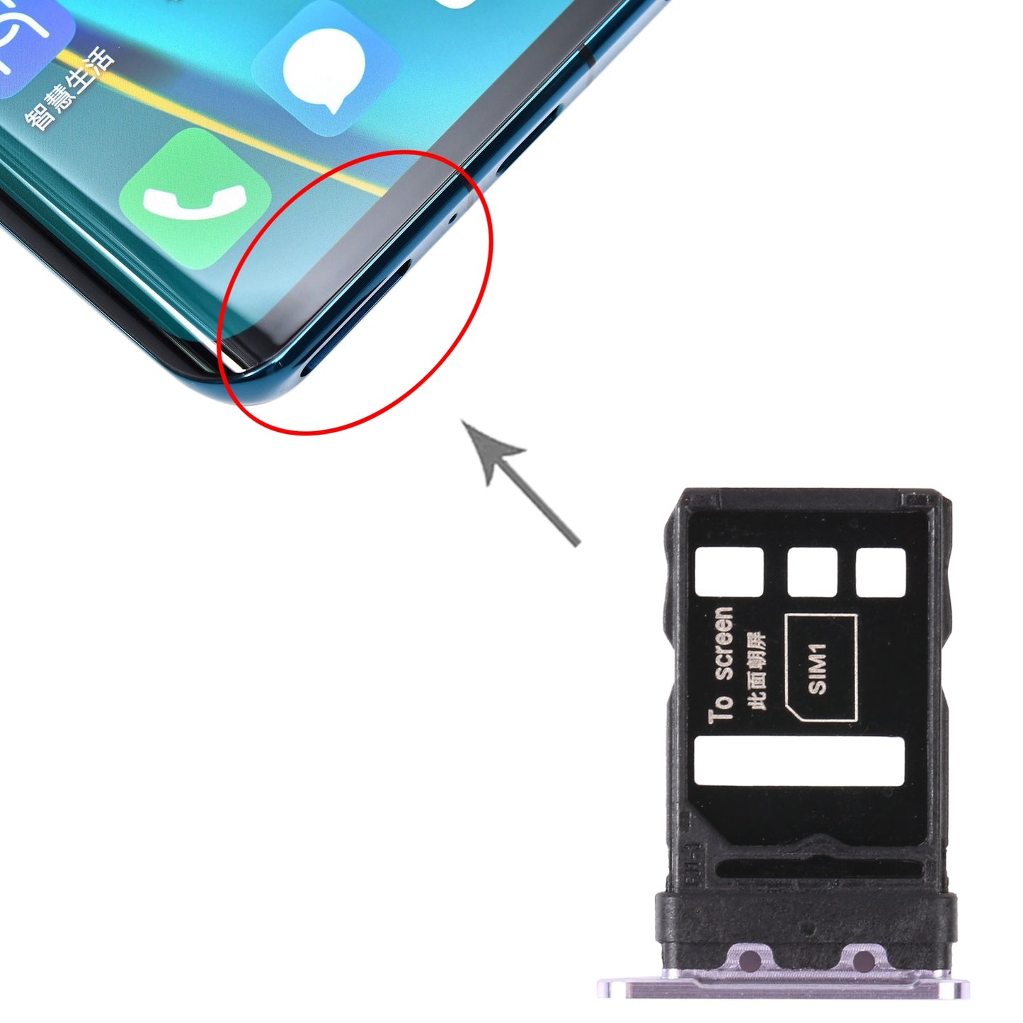 SIM Card Tray + SIM Card Tray for Huawei Nova 7 Pro 5G (Space Silver)