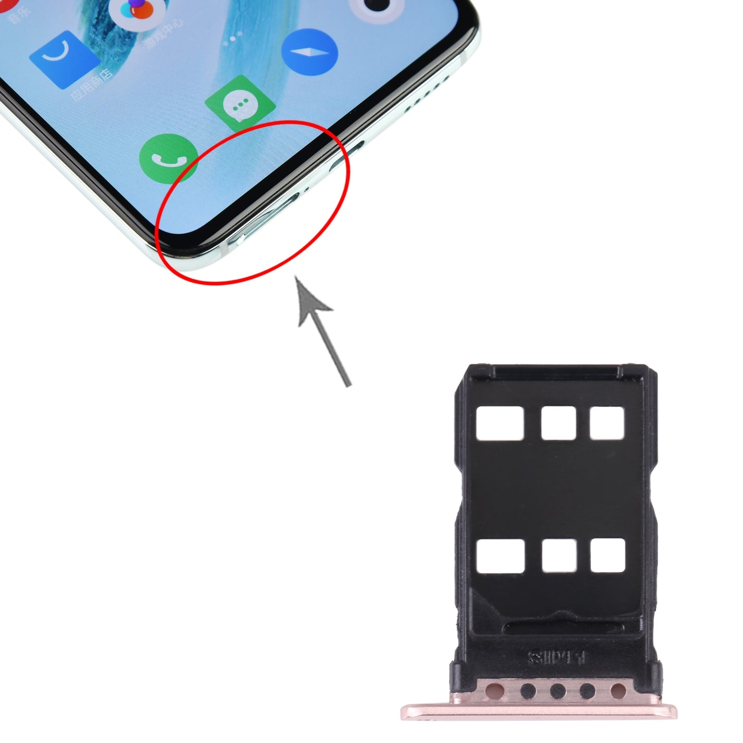 For Meizu 17 / 17 Pro SIM Card Tray + SIM Card Tray (Gold)