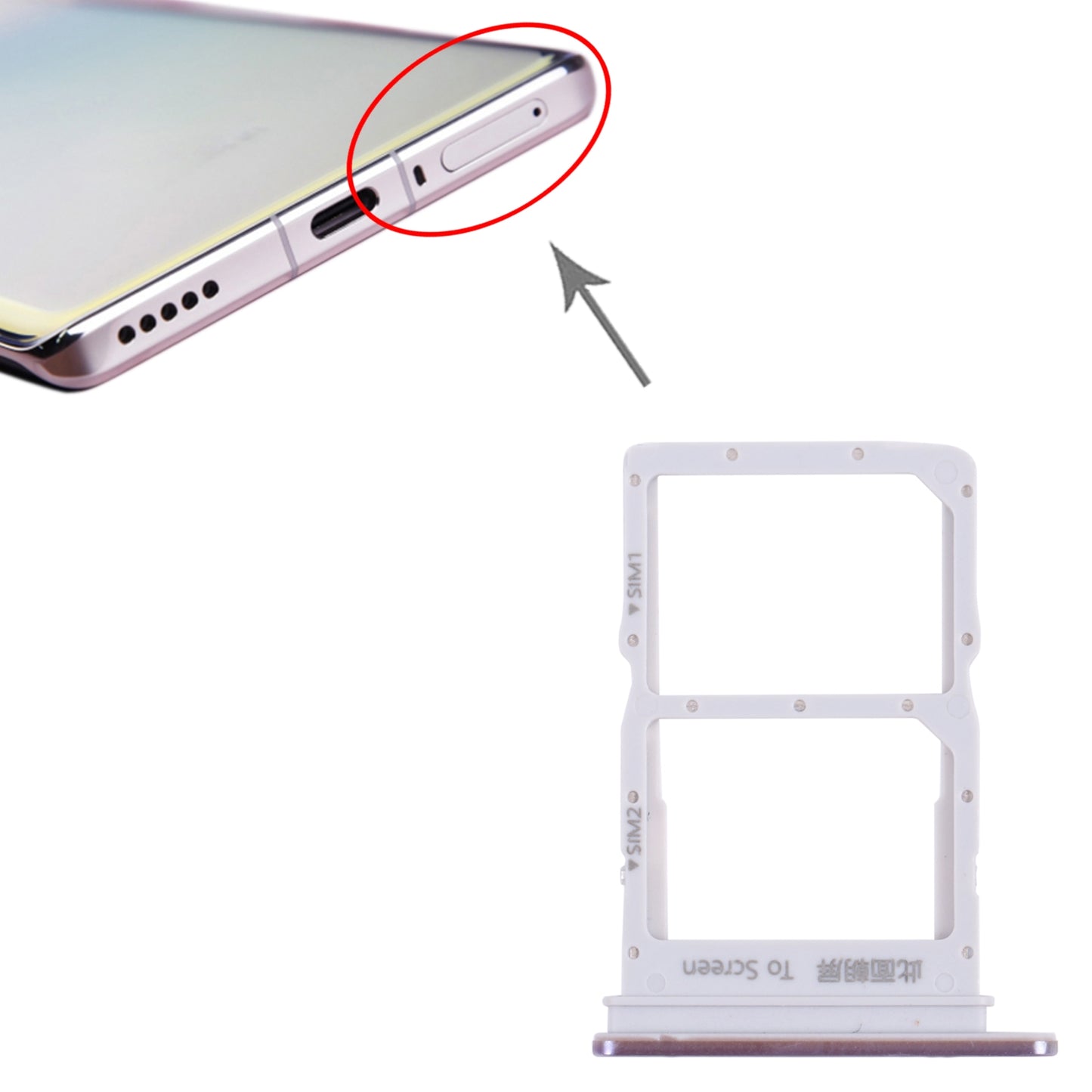 SIM Card Tray + SIM Card Tray for Huawei Nova 8 (Purple)