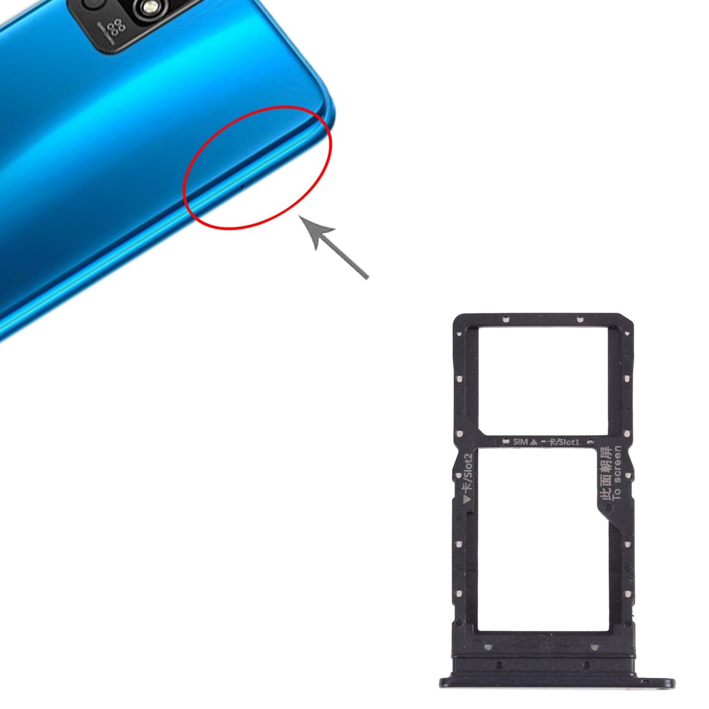 SIM Card Tray + SIM Card Tray / Micro SD Card Tray for Honor play 5T (Black)