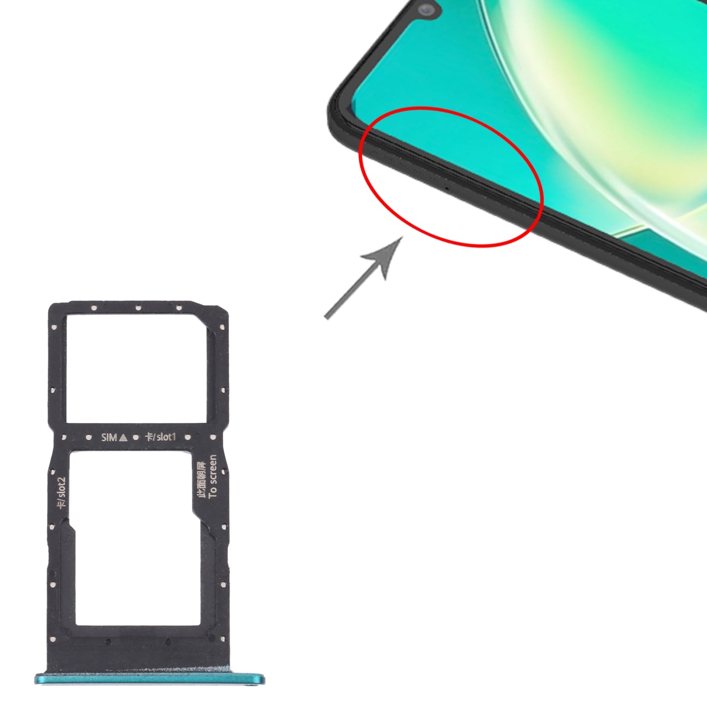 SIM Card Tray + SIM Card Tray / Micro SD Card Tray for Huawei Nova Y60 (Green)