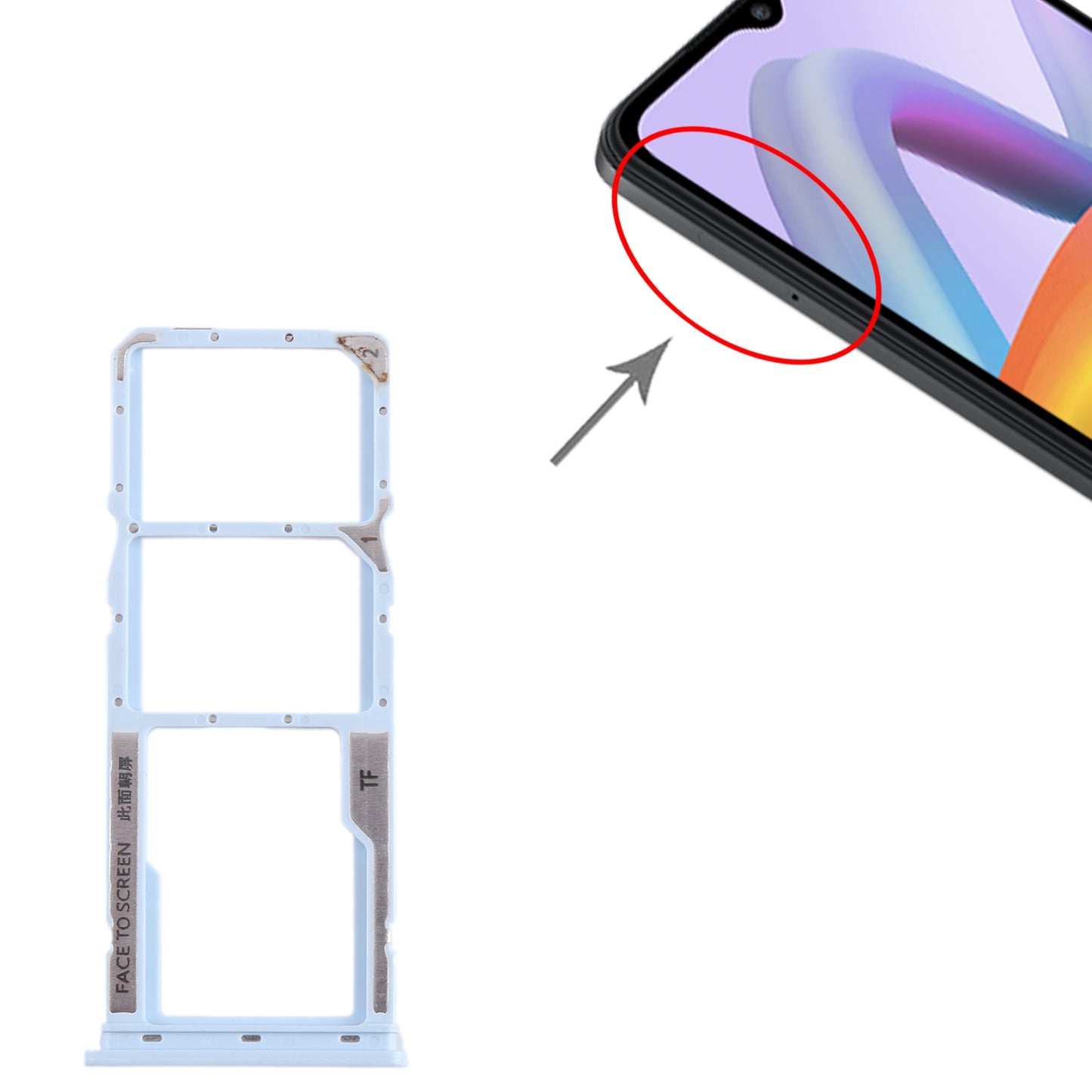 For Xiaomi Poco C51 SIM Card Tray + SIM Card Tray + Micro SD Card Tray (Blue)