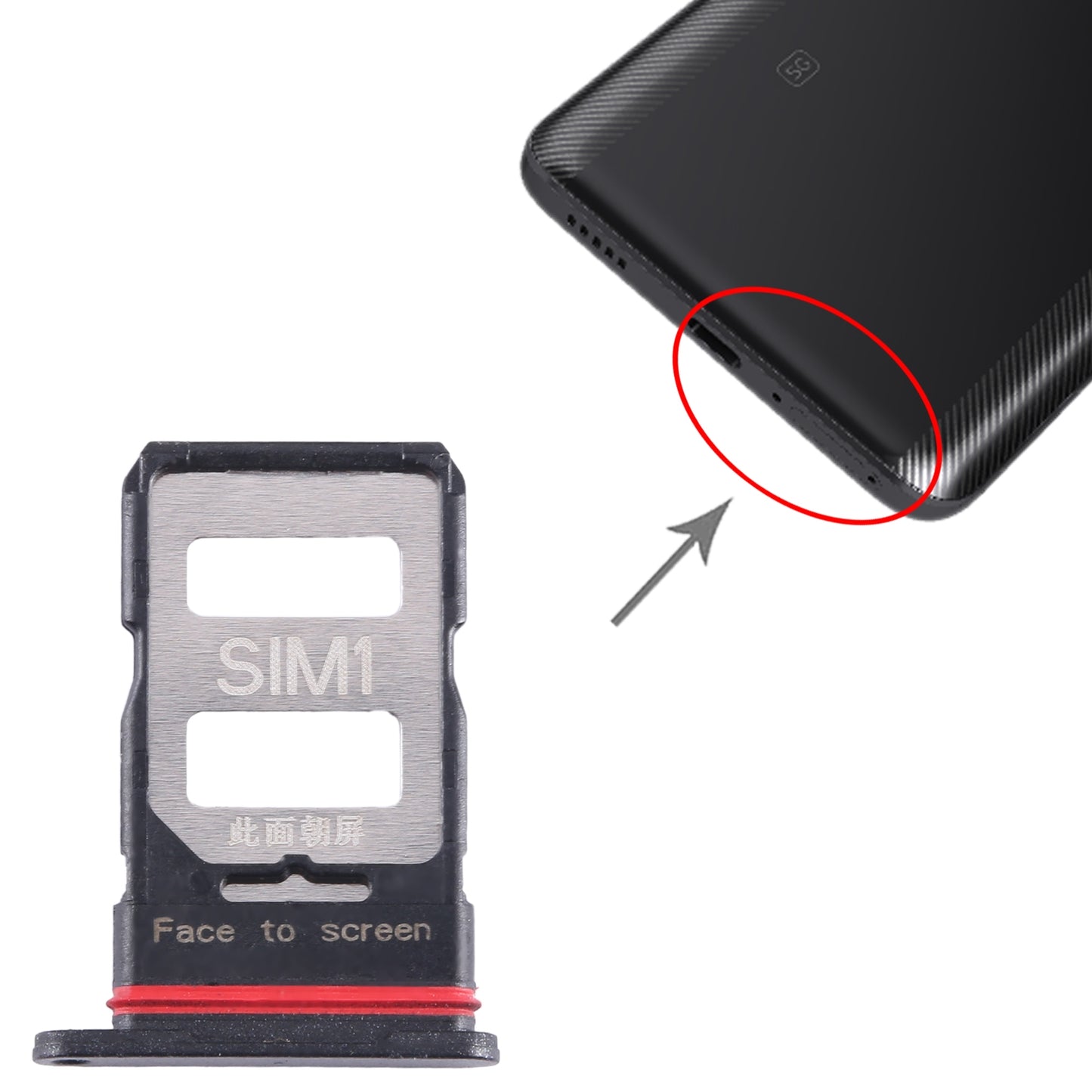 For Xiaomi Poco F5 Pro SIM Card Tray + SIM Card Tray (Black)