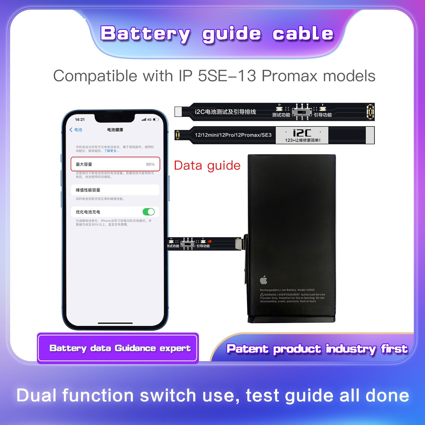 For iPhone 8 / 8 Plus / X / XR / XS / XS Max / 11 Pro / 11 Pro Max i2C Battery Boot Strap Test Flex Cable