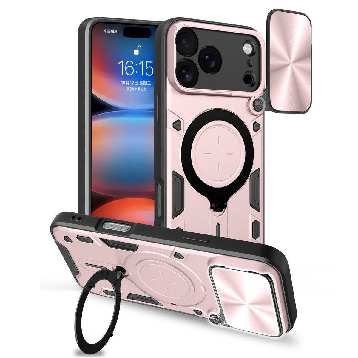 For iPhone 18 Pro Max CD Texture Sliding Camshield Magnetic Holder Phone Case - Pink - EDA004654927A