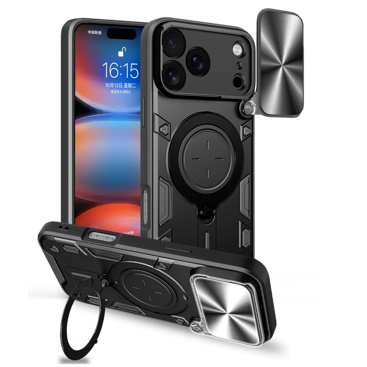 For iPhone 18 Pro Max CD Texture Sliding Camshield Magnetic Holder Phone Case - Black - EDA004654927B