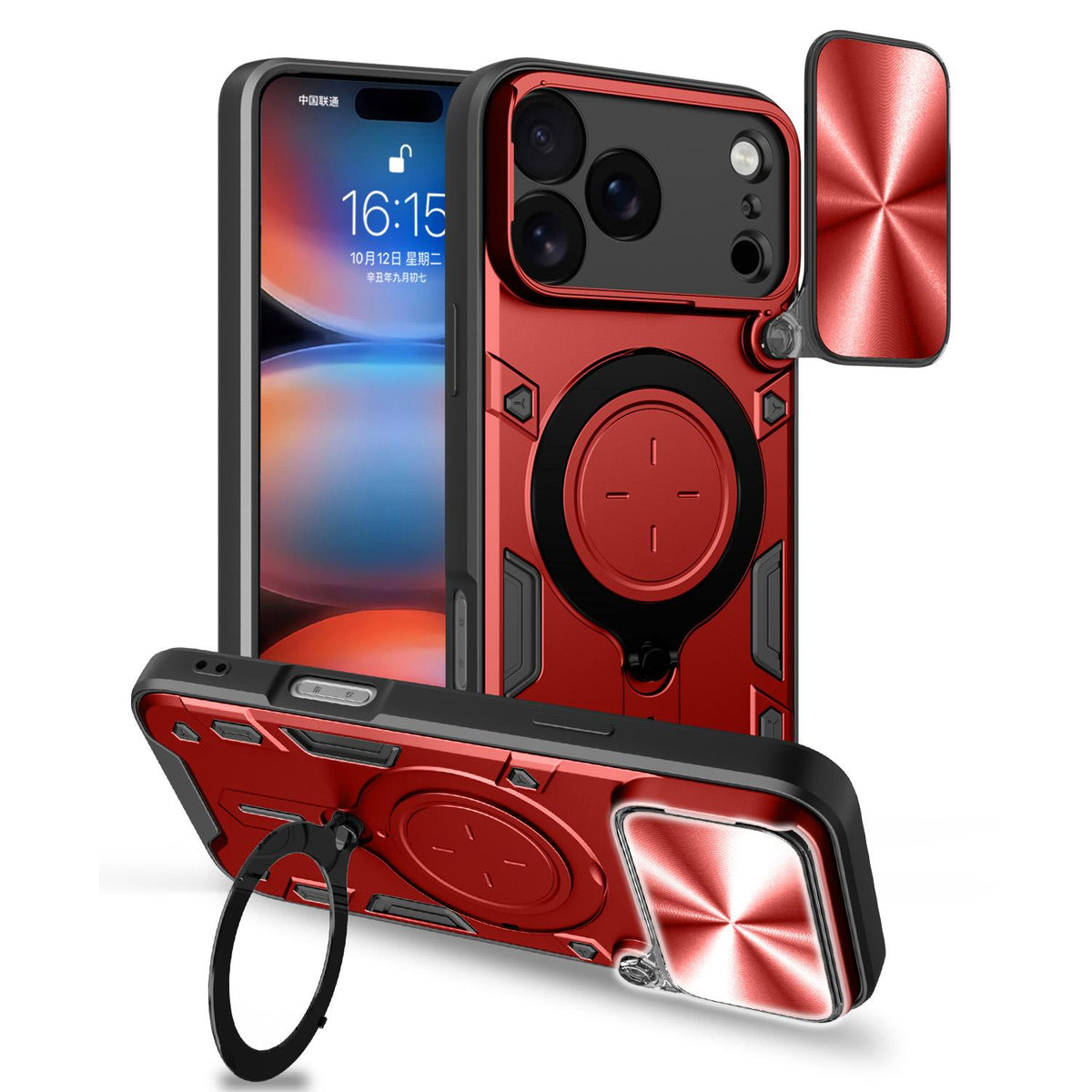 For iPhone 18 Pro Max CD Texture Sliding Camshield Magnetic Holder Phone Case - Red - EDA004654927C