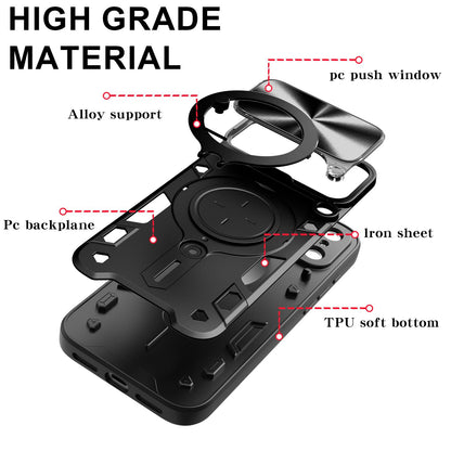 For iPhone 18 Pro Max CD Texture Sliding Camshield Magnetic Holder Phone Case - Blue - EDA004654927D