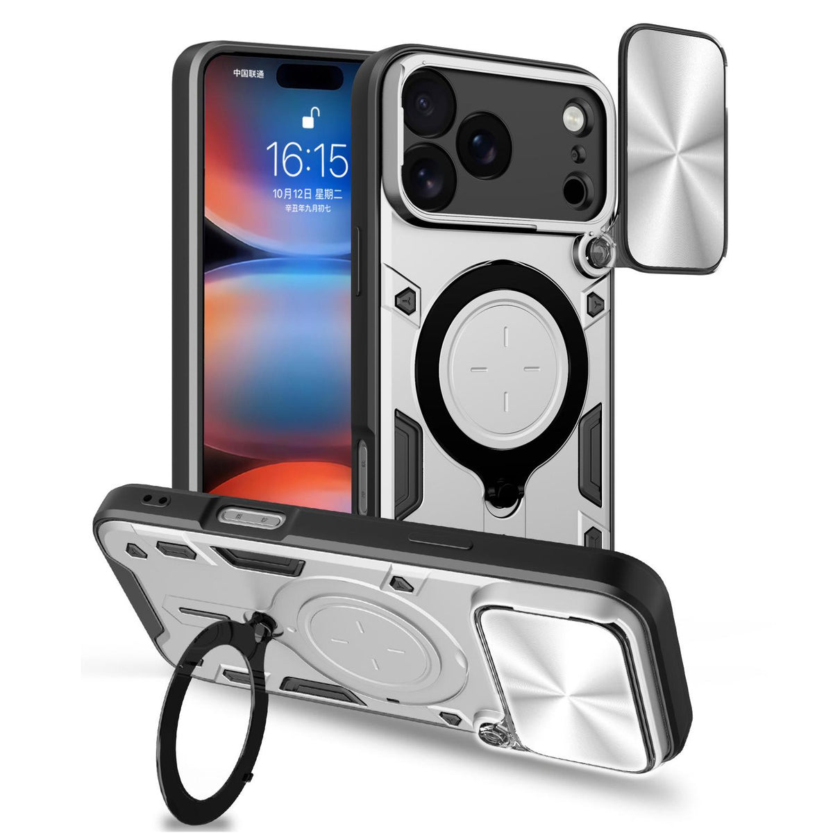 For iPhone 18 Pro Max CD Texture Sliding Camshield Magnetic Holder Phone Case - Silver - EDA004654927E