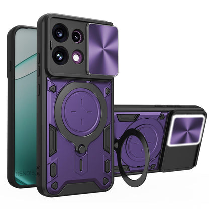 For OPPO Reno16 F 5G CD Texture Sliding Camshield Magnetic Holder Phone Case(Purple)