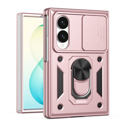 For Galaxy Z Fold8 5G Sliding Camera Cover Design TPU+PC Phone Case(Rose Gold)