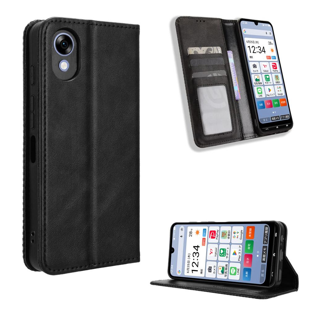 For ZTE Kantan Sumaho5 A601ZT Magnetic Buckle Retro Texture Leather Phone Case - Black - EDA005050754A