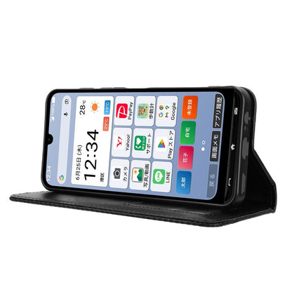 For ZTE Kantan Sumaho5 A601ZT Magnetic Buckle Retro Texture Leather Phone Case - Black - EDA005050754A