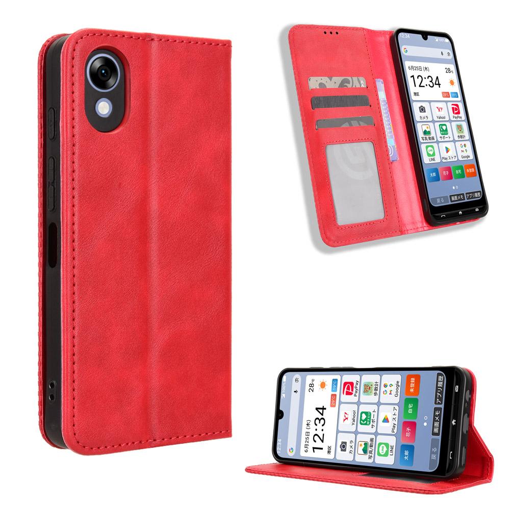 For ZTE Kantan Sumaho5 A601ZT Magnetic Buckle Retro Texture Leather Phone Case - Red - EDA005050754B