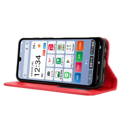 For ZTE Kantan Sumaho5 A601ZT Magnetic Buckle Retro Texture Leather Phone Case - Red - EDA005050754B
