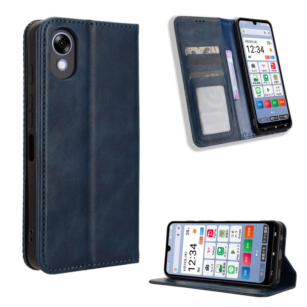 For ZTE Kantan Sumaho5 A601ZT Magnetic Buckle Retro Texture Leather Phone Case - Blue - EDA005050754C