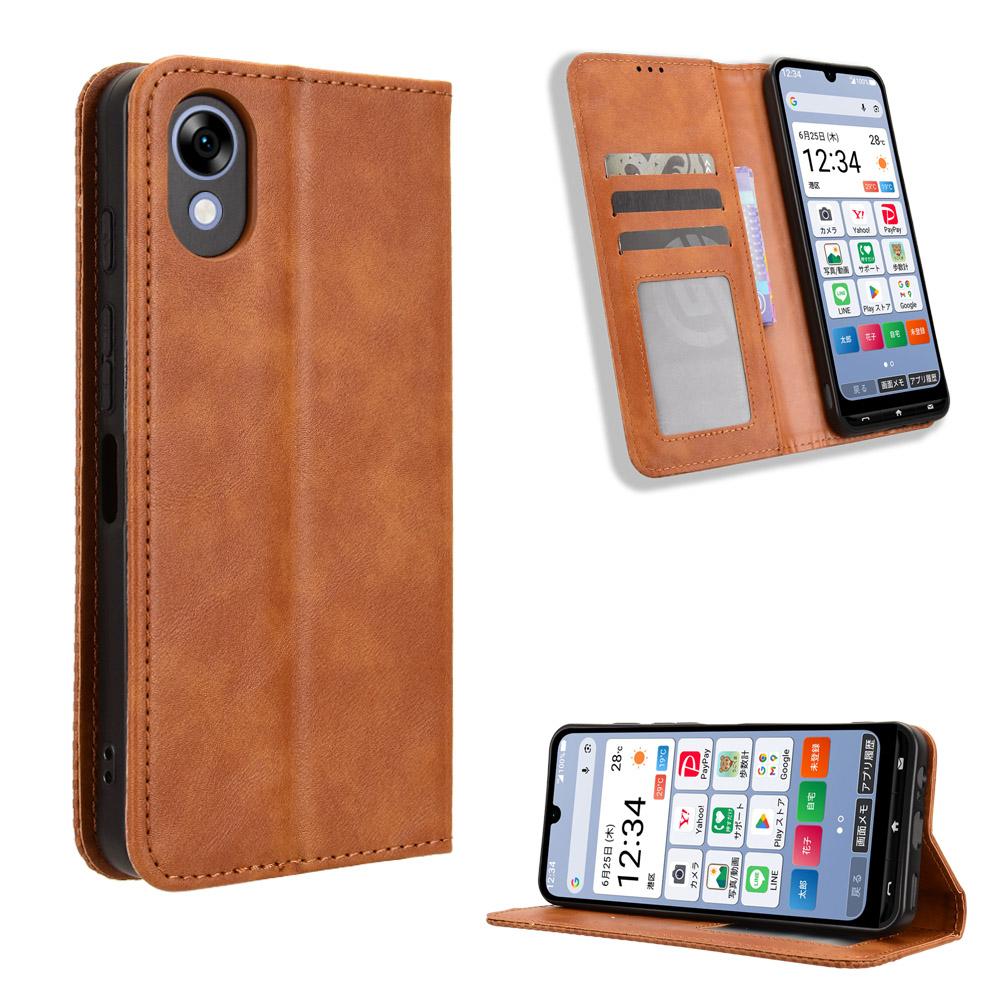 For ZTE Kantan Sumaho5 A601ZT Magnetic Buckle Retro Texture Leather Phone Case - Brown - EDA005050754D