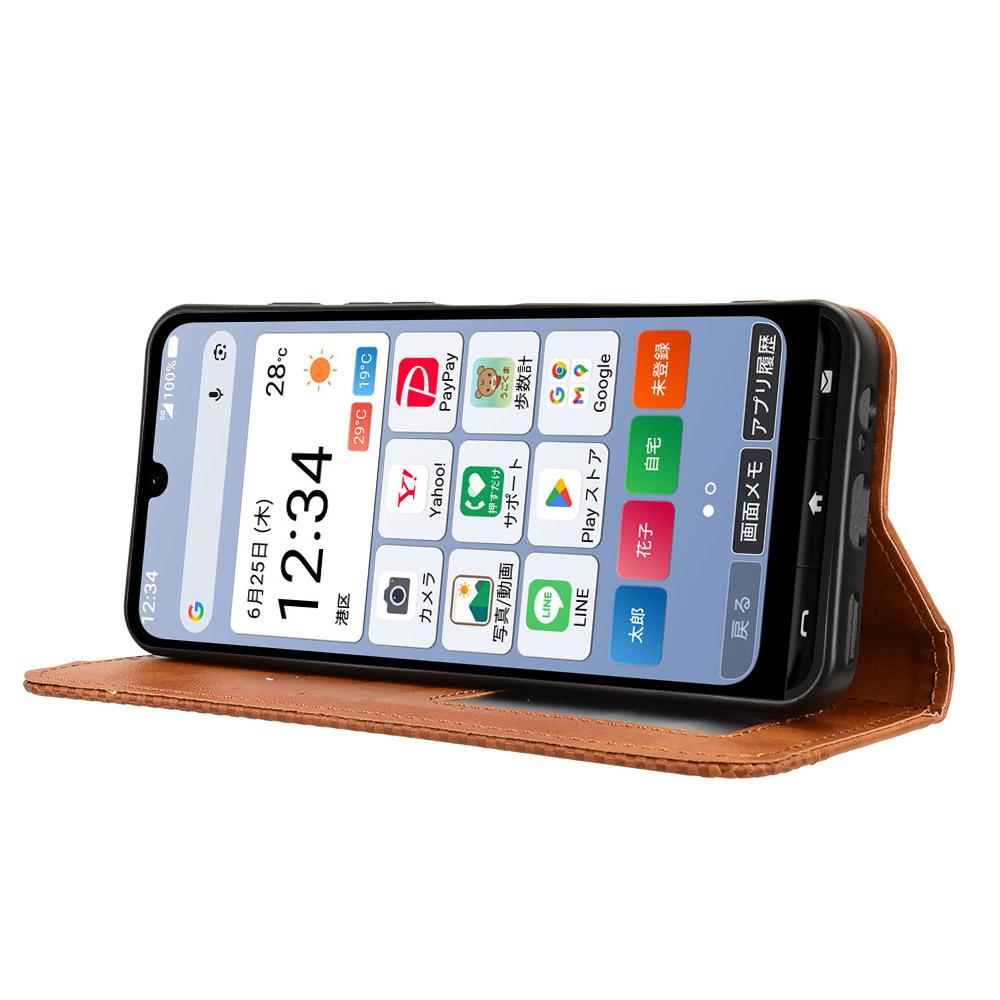 For ZTE Kantan Sumaho5 A601ZT Magnetic Buckle Retro Texture Leather Phone Case - Brown - EDA005050754D