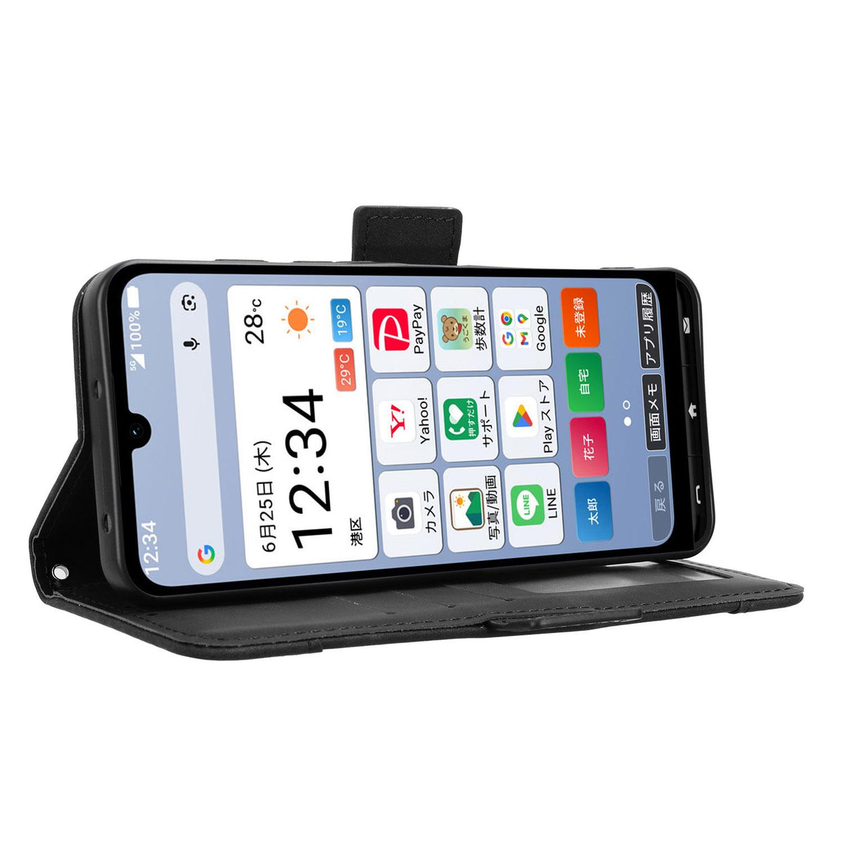 For ZTE Kantan Sumaho5 A601ZT Skin Feel Calf Texture Card Slots Leather Phone Case - Black - EDA005058855B