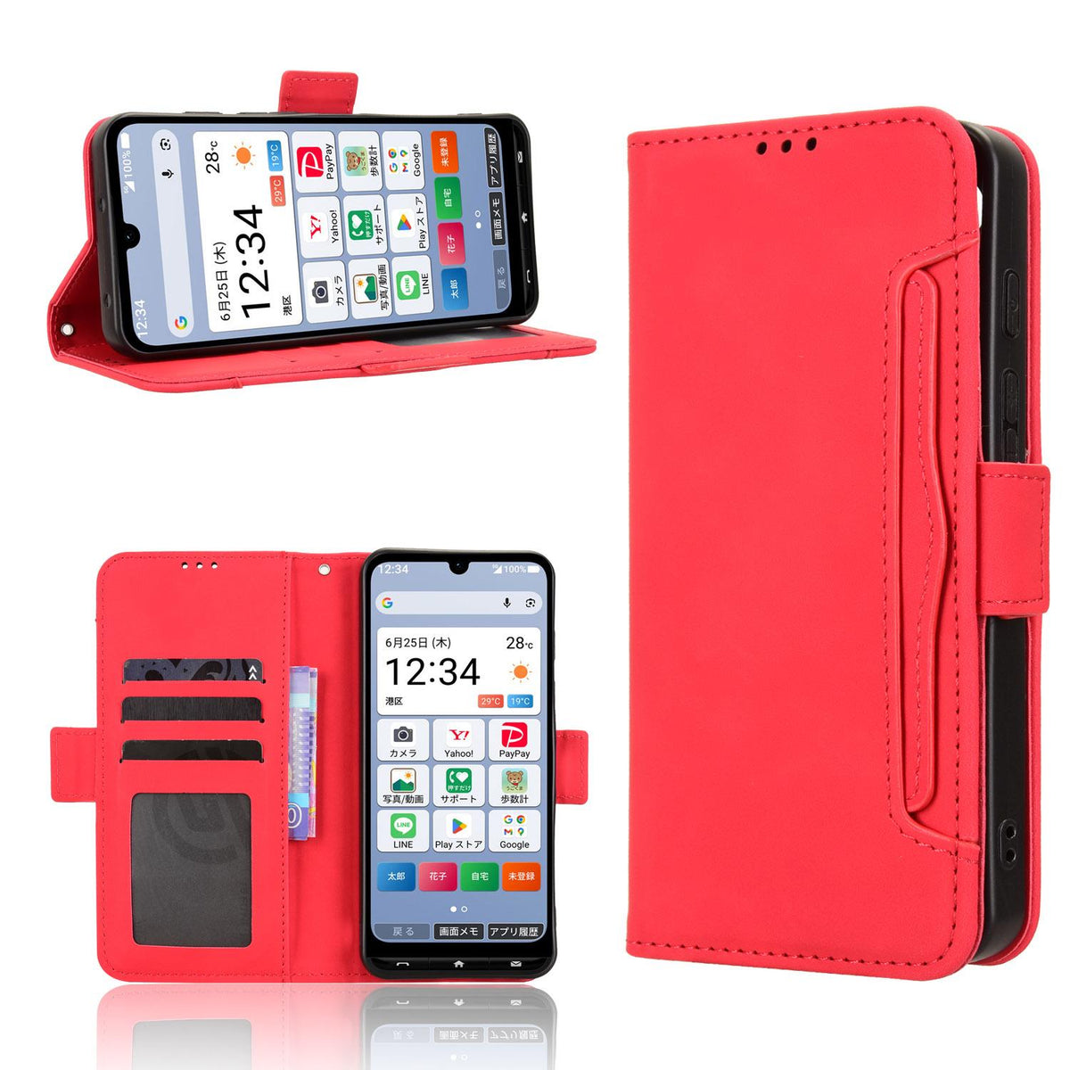 For ZTE Kantan Sumaho5 A601ZT Skin Feel Calf Texture Card Slots Leather Phone Case - Red - EDA005058855C