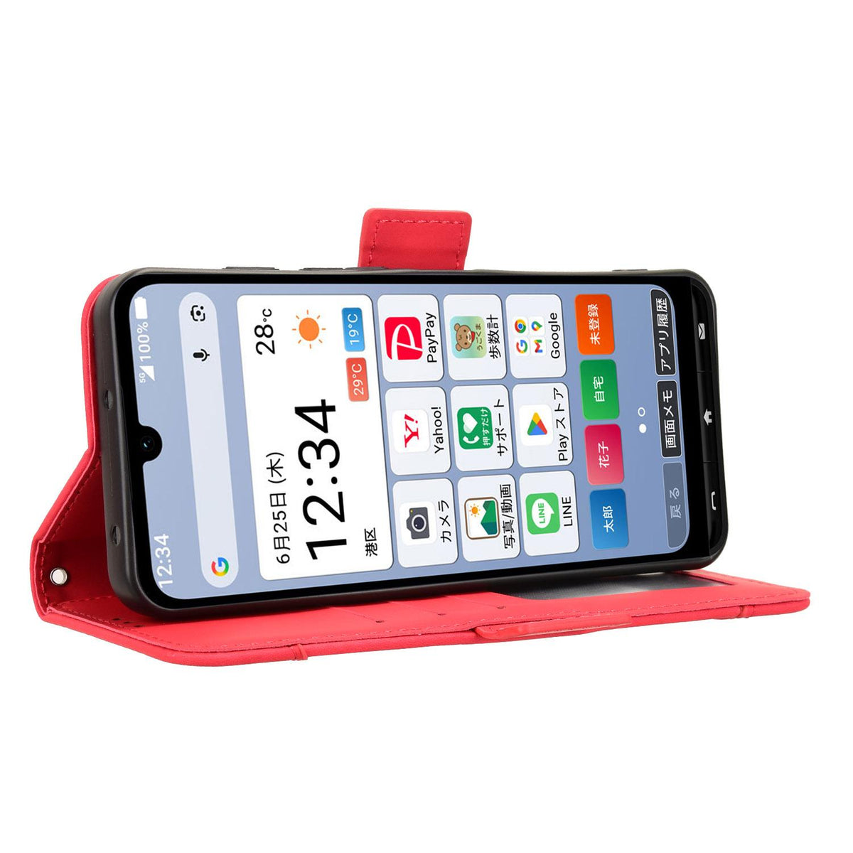 For ZTE Kantan Sumaho5 A601ZT Skin Feel Calf Texture Card Slots Leather Phone Case - Red - EDA005058855C