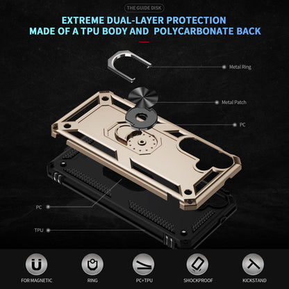 For Galaxy S26 FE 5G Shockproof TPU + PC Phone Case - Gold - EDA005908113C