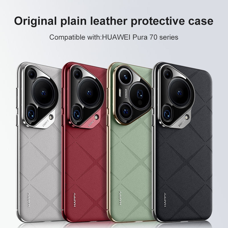 For Huawei nova 16 SE 5G Plain Leather PC Phone Case - Black - EDA006468236A