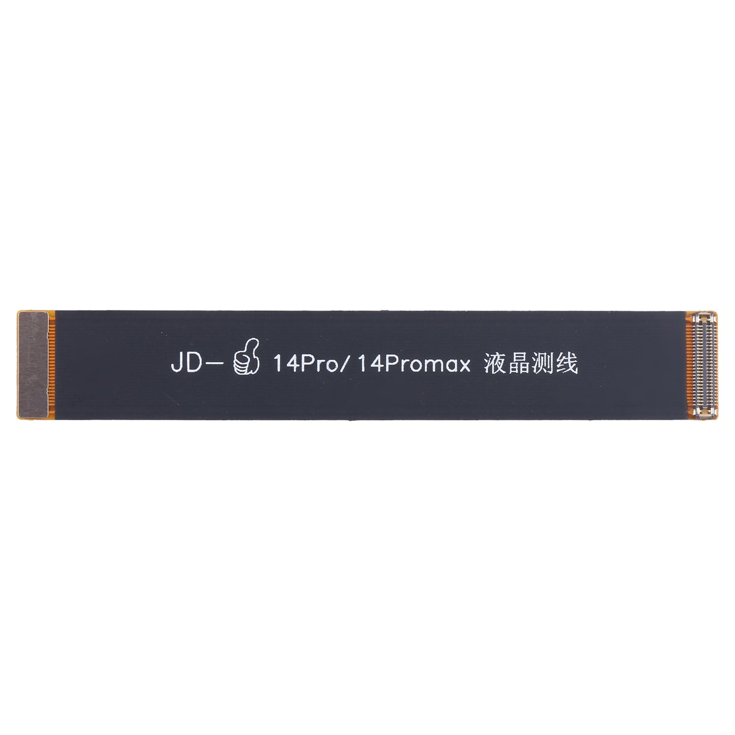 For iPhone 14 Pro LCD Display Extension Test Flex Cable