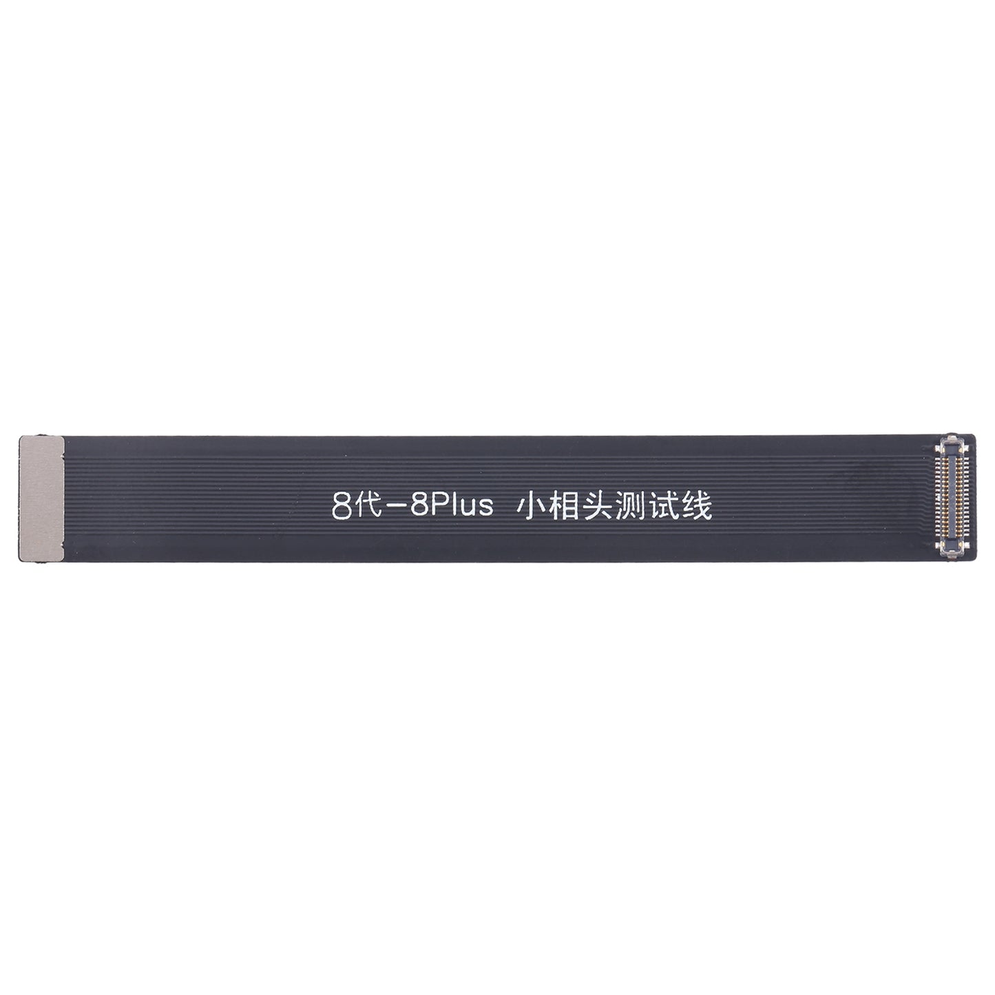 For iPhone 8 / 8 Plus Front Camera Extension Test Flex Cable