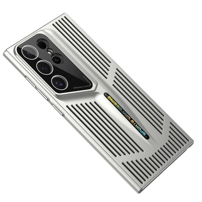For Galaxy S26 Ultra 5G Blade Cooling PC Full Coverage Phone Case - Titanium Silver - EDA006641713B