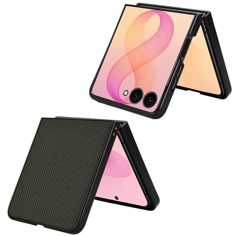 For Galaxy Z Flip8 5G PU Leather PC Phone Case(Green)