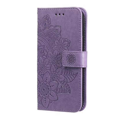 For Redmi K90 Pro Max / Xiaomi Poco F8 Ultra 5G Seven-petal Flowers Embossing Leather Phone Case(Light Purple)