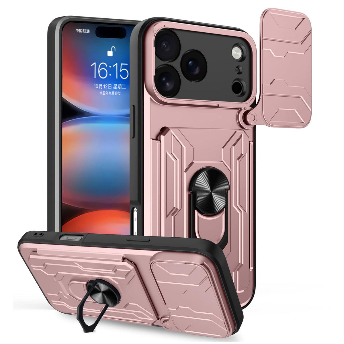 For iPhone 18 Pro Max Sliding Camshield TPU+PC Phone Case with Card Slot - Rose Gold - EDA006902713D