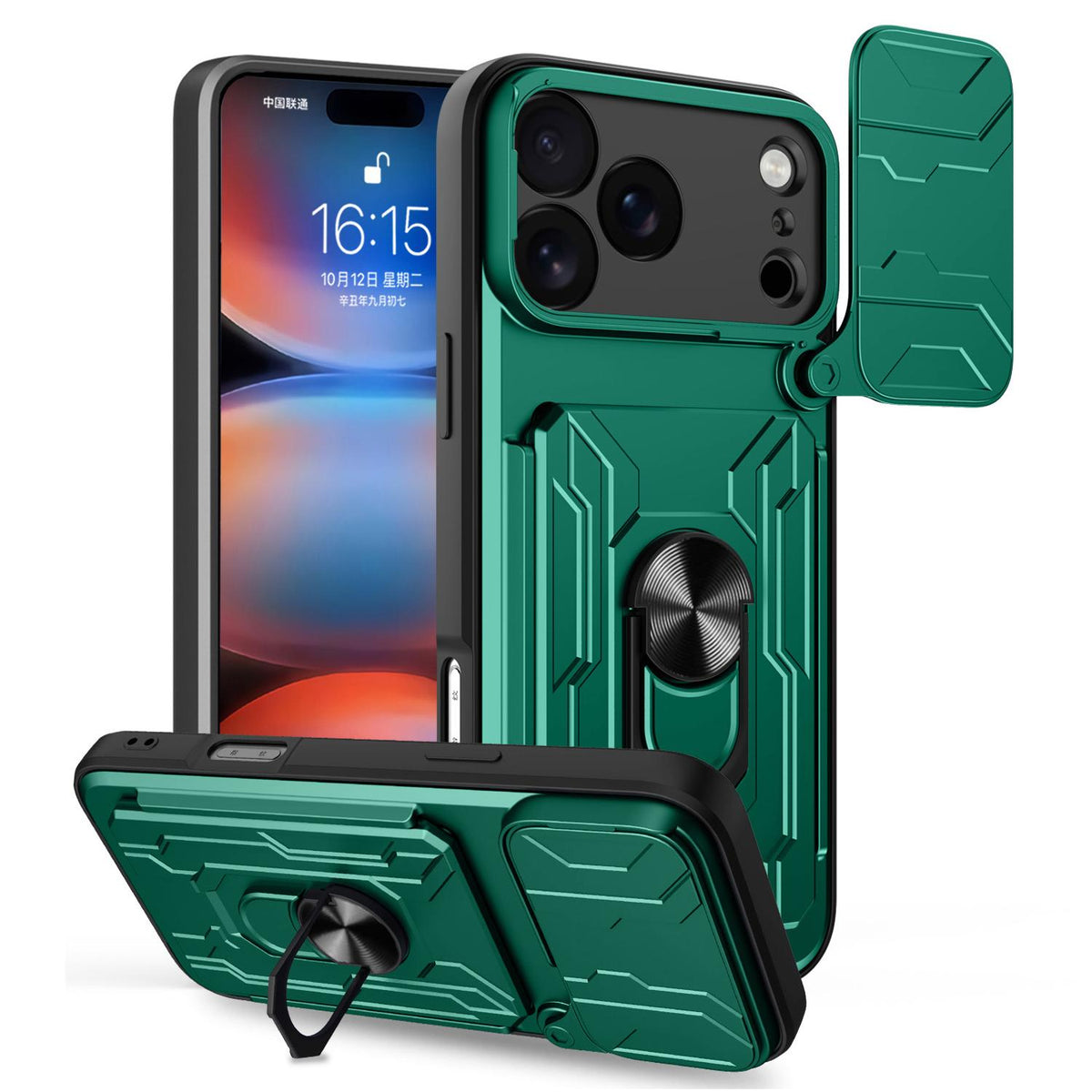 For iPhone 18 Pro Max Sliding Camshield TPU+PC Phone Case with Card Slot - Dark Green - EDA006902713E