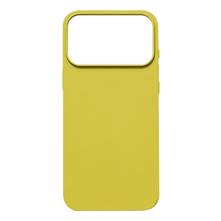 For iPhone 18 Pro Liquid Silicone Phone MagSafe Case - Yellow - EDA007391228F