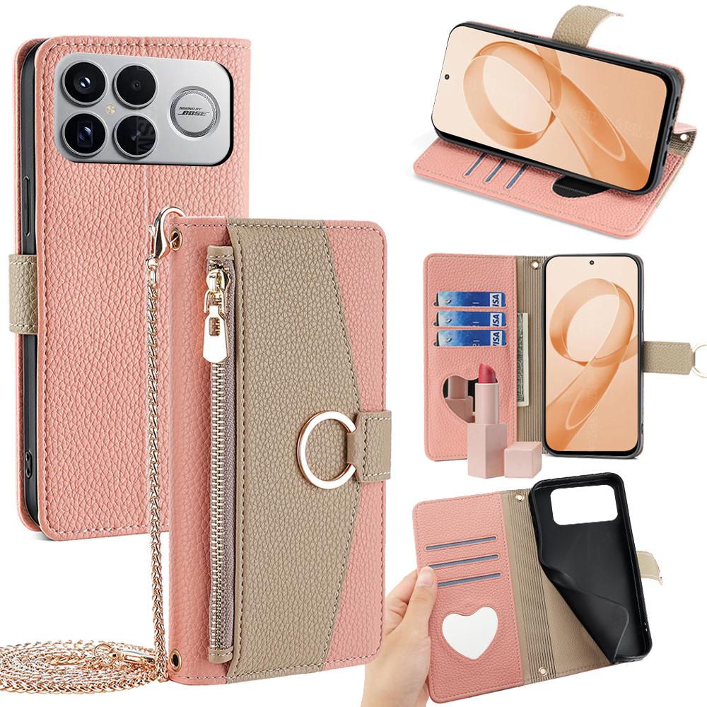 For Redmi K90 Pro Max / Poco F8 Ultra Crossbody Litchi Texture Leather Phone Case(Pink)