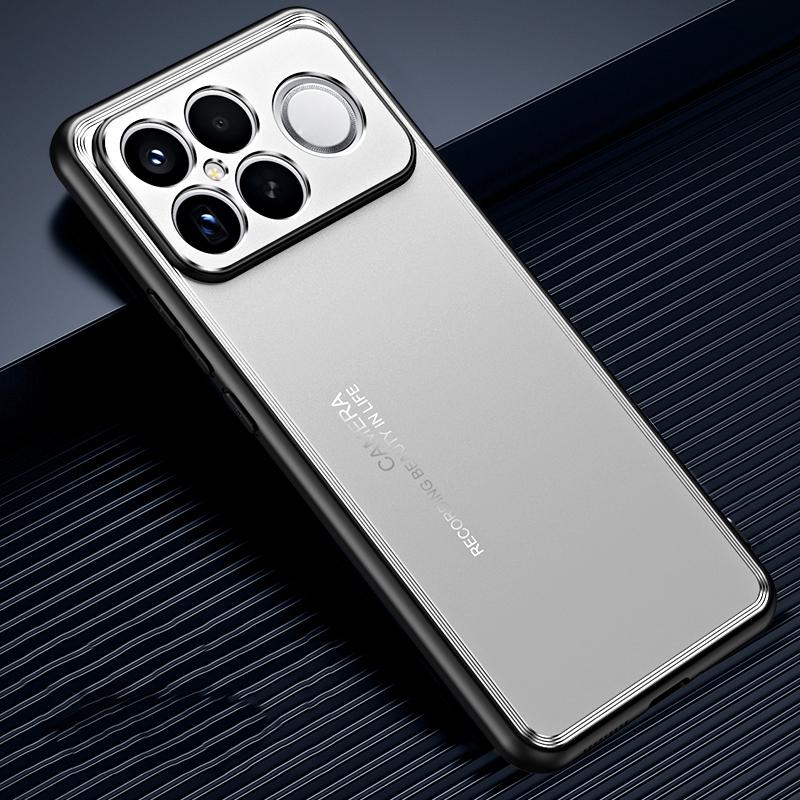 For Redmi K90 Pro Max / Poco F8 Ultra Frosted Metal Phone Case(Silver)