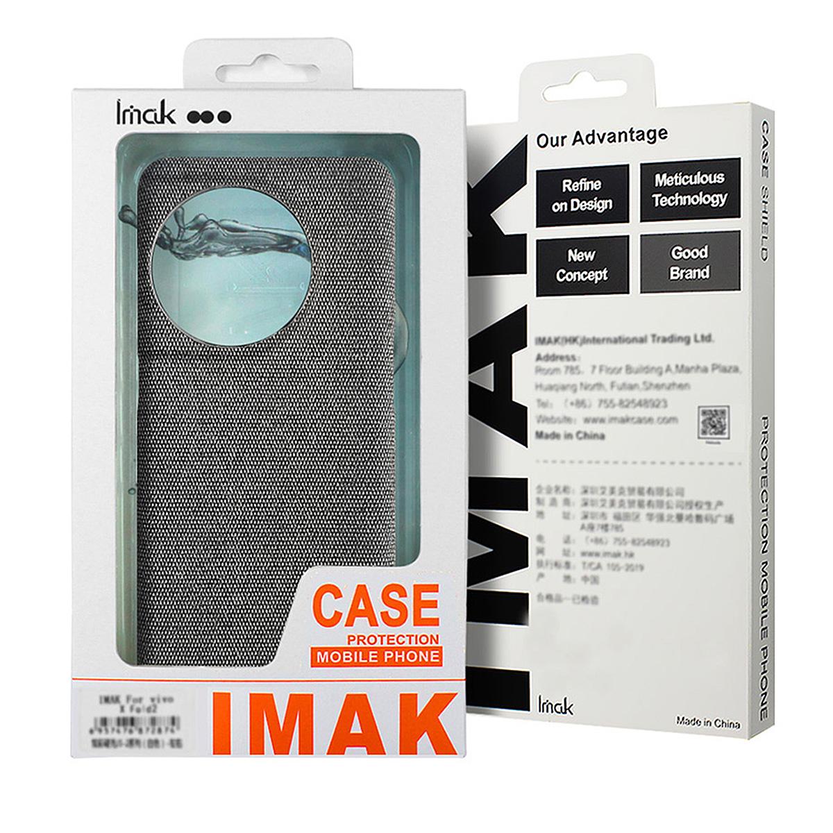 For Redmi K90 Pro Max/Poco F8 Ultra imak Ruiyi Series Cloth Texture PU + PC Phone Case(Dark Grey)